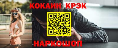MDMA Premium VHQ Ликино-Дулёво