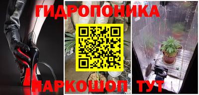 MDMA Premium VHQ Ликино-Дулёво