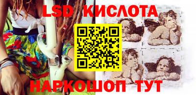 MDMA Premium VHQ Ликино-Дулёво