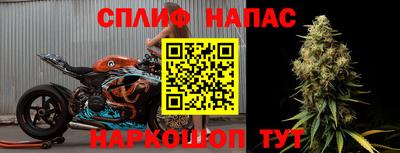 кристаллы Лесосибирск