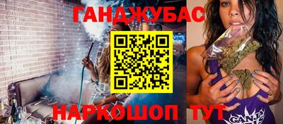 кристаллы Лесосибирск