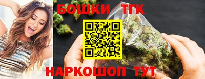 MDMA Premium VHQ Ликино-Дулёво