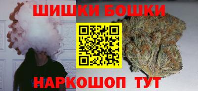 MDMA Premium VHQ Ликино-Дулёво