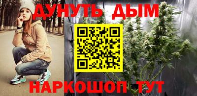 MDMA Premium VHQ Ликино-Дулёво