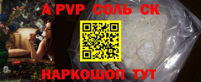 MDMA Premium VHQ Ликино-Дулёво