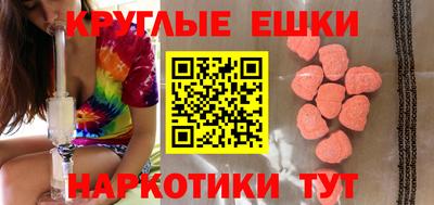MDMA Premium VHQ Ликино-Дулёво