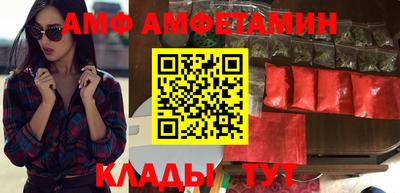 MDMA Premium VHQ Ликино-Дулёво