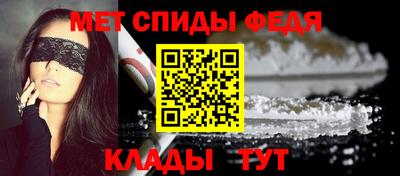 марки nbome Ливны