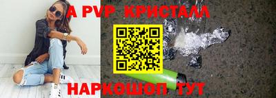 MDMA Premium VHQ Ликино-Дулёво