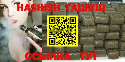 MDMA Premium VHQ Ликино-Дулёво