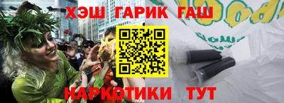 MDMA Premium VHQ Ликино-Дулёво