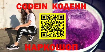 MDMA Premium VHQ Ликино-Дулёво