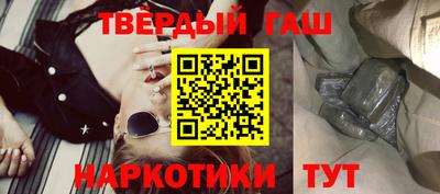 MDMA Premium VHQ Ликино-Дулёво