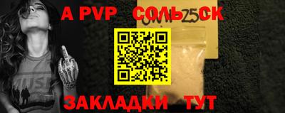 MDMA Premium VHQ Ликино-Дулёво