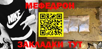 марки nbome Ливны
