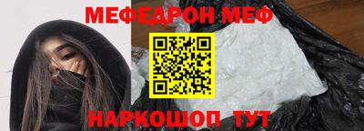 MDMA Premium VHQ Ликино-Дулёво