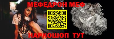 MDMA Premium VHQ Ликино-Дулёво
